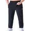 Zoulee Men's Open-Bottom Cotton Track Pants Sweatpants Jogging Pants with Zip Fly Thin Black S view 4