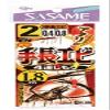 Sasame Needle W-606 Long Shrimp 4 Line Simori 1.8m2-0.4 view 1