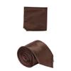 BRAVO Men's Formal Slim Fit 3 Pcs Vest + Necktie + Hankie 5 Button Premium Classic Skinny Fashion Casual Dress Suit Tuxedo Graduation Wedding Business Waistcoat Hanky Coat (XXX-Large, Brown) view 3