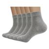 SERISIMPLE Viscose Bamboo Men's Breathable Quarter Thin Ankle High Socks - Comfort Cool Soft 5 Pairs (Large, Grey) view 1