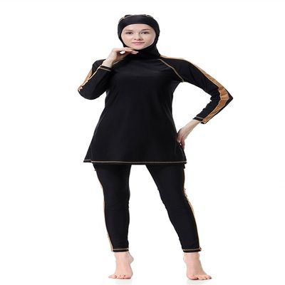 TianMai Hot New Surfing Suit Long Sleeve Muslim Swimwear Islamic Modest Swimsuit Beachwear Burkini Lady Rash Guard Costume (Black, Int'l 2XL,US Size 10-12)