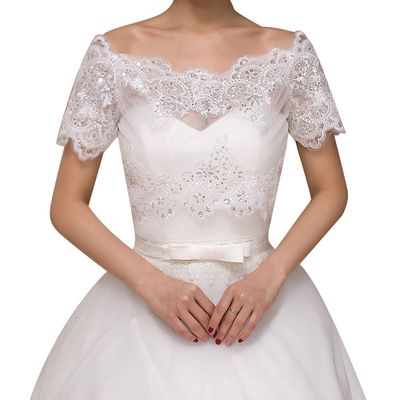 Elegant Women's Wedding Embroidered Lace Shawl Wrap for Wedding Dresses Cape (PJ1024 White)