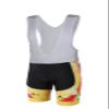 Uriah Women's Cycling Bib Shorts White 3D Coolmax Gel Padded Raibow Sky Size XL(CN) view 1