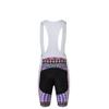 Uriah Women's Cycling Bib Shorts White 3D Coolmax Gel Padded Purple Crystal Size S(CN) view 2