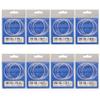 3PC Aventik Fly Fishing Tapered Leader Premium Fluorocarbon Fly Fishing Line Pro Tied-Looped Freshwater/Saltwater 9ft Fly Fishing Leaders X0 to X7 (2X-8LB) view 2