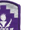 353rd Civil Affairs Brigade Patch view 4