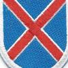 10th Mountain Division Flash Patch view 2
