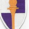 356th Civil Affairs Brigade Patch view 2