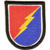 25th Division 4 Infantry Brigade Patch Flash view 1