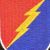 25th Division 4 Infantry Brigade Patch Flash view 2
