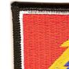25th Division 4 Infantry Brigade Patch Flash view 3