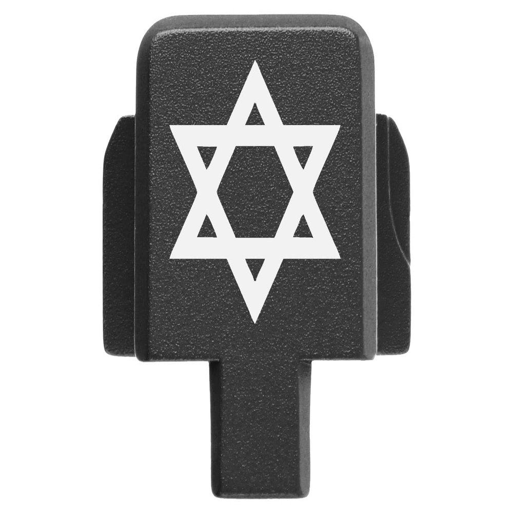 NDZ Performance Rear Slide Cover Plate for Sig P320 Series 9mm .40 .357 .45 ACP Laser Engraved Anodized Aluminum in Black, Made in The USA - Star of David Mogen Dovid