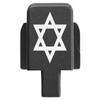 NDZ Performance Rear Slide Cover Plate for Sig P320 Series 9mm .40 .357 .45 ACP Laser Engraved Anodized Aluminum in Black, Made in The USA - Star of David Mogen Dovid view 1
