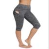 SEASUM Women's Capri Yoga Pants High Waist Workout Running Leggings Active Thights with Side Pockets L view 1