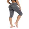 SEASUM Women's Capri Yoga Pants High Waist Workout Running Leggings Active Thights with Side Pockets L view 2