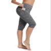 SEASUM Women's Capri Yoga Pants High Waist Workout Running Leggings Active Thights with Side Pockets L view 3