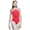 117141050 Black Ballet Leotards Nice Neck Floral Mesh Dance Leotards Baiwu (S, Red) view 1