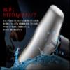 Livre 5988 TB-1 Knob Single Item (1 Piece) Daiwa (L) Livre BJ Power Handle Fire & Black, 1.6 oz (45.8 g) view 3