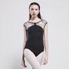117141050 Black Ballet Leotards Nice Neck Floral Mesh Dance Leotards Baiwu (L, Black) view 2