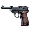 Walther air Pistol view 1