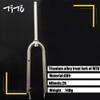 TITO Gr.9 MTB Titanium Bike Front Fork Round Shoulder fronk Fork (26") view 2