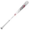 Marucci CAT8 -3 BBCOR Baseball Bat, 2 5/8" Barrel, 33"/ 30 oz view 1
