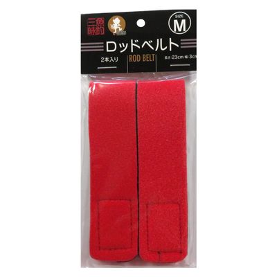 Mitamai Uotsuri Rod Belt, M RD