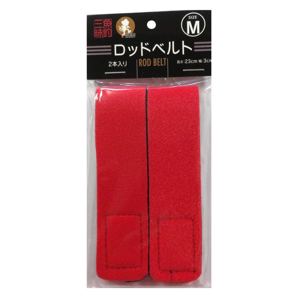 Mitamai Uotsuri Rod Belt, M RD