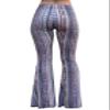 Daisy Del Sol High Waist Comfy Stretch Boho 70s Bell Bottom Fit to Flare Lounge Yoga Pants Indigo view 3