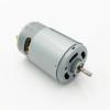 Highwild Universal 6V Hunting Spinner Feeder Box Motor