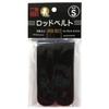 Fish Fishing On Rod Belt Rod Belt Small Ring view 1