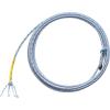 Cactus Ropes, Cactus Gear Inc Shockwave Youth Rope Pink view 2
