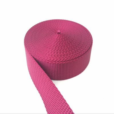 3/4 Inch Width Nylon Webbing - Medium Weight : 5 Yards 3/4" Strap Webbing Plus (Burgundy)
