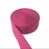 3/4 Inch Width Nylon Webbing - Medium Weight : 5 Yards 3/4" Strap Webbing Plus (Burgundy) view 1