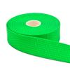 3/4 Inch Width Nylon Webbing - Medium Weight : 5 Yards 3/4" Strap Webbing Plus (Lime Green) view 1