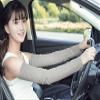 MioCloth Driving Cycling Motorcycle Fingerless Long Sleeve Glove Arm Cover UV Protection view 3