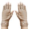 MioCloth Fingerless Non Skid Summer Gloves for Women Driving Cycling Glove UV Protection view 1