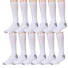 12 Pairs Value Pack of Wholesale Sock Deals Mens Ringspun Cotton Crew Socks, White/Gray, 10-13 view 1