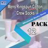 12 Pairs Value Pack of Wholesale Sock Deals Mens Ringspun Cotton Crew Socks, White/Gray, 10-13 view 2