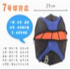 Arch  Loop (arch) Loop Basketball Ball Case (1 Pieces) 7 # # # # Balls Supported [, Black, Blue/Black Pink/burakkuakuaburu-] view 3