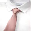 Spring Notion Boys' Solid Color Microfiber Zipper Tie Medium Pink Copper view 2