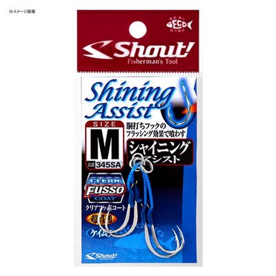 Shout. syaininguasisuto 345sa L.