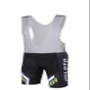 Uriah Men's Cycling Bib Shorts White 3D Coolmax Gel Padded Transformation Size XXL(CN) view 1