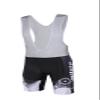 Uriah Men's Cycling Bib Shorts White 3D Coolmax Gel Padded Running Gear Size 5XL(CN) view 1