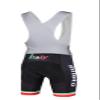 Uriah Men's Cycling Bib Shorts White 3D Coolmax Gel Padded Italy Style Size L(CN) view 2