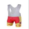 Uriah Men's Cycling Bib Shorts White 3D Coolmax Gel Padded Spain Style Size S(CN) view 1