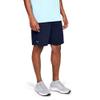 Under Armour UA Tech Mesh XL Academy view 1
