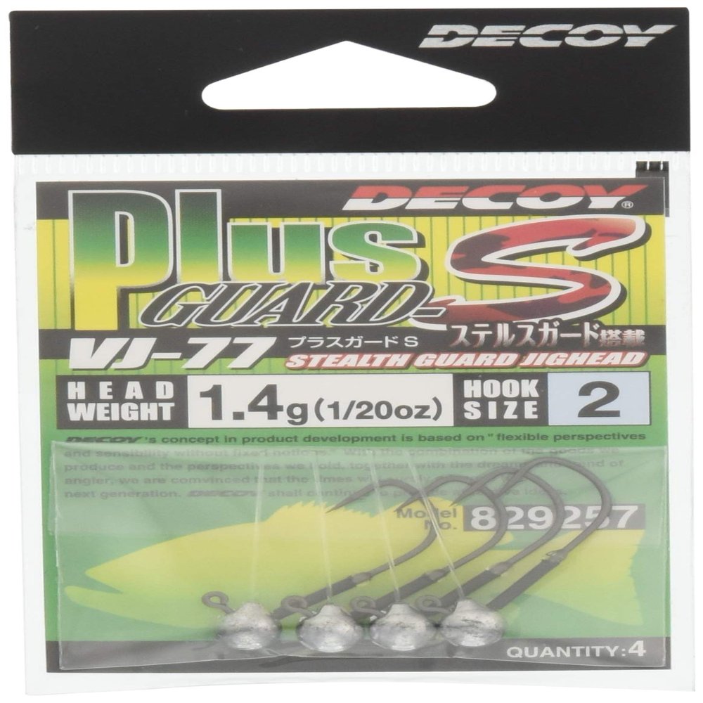 Katsuichi VJ-77 Jig Head Decoy Plus Guard S #2-1.4 g