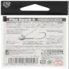 Katsuichi VJ-77 Jig Head Decoy Plus Guard S #2-1.4 g view 2