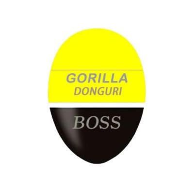 GLEX Plus Gorilla Acorn BOSS (Boss) Yellow Medium Through Float Cone (2.0/BOSS Yellow)